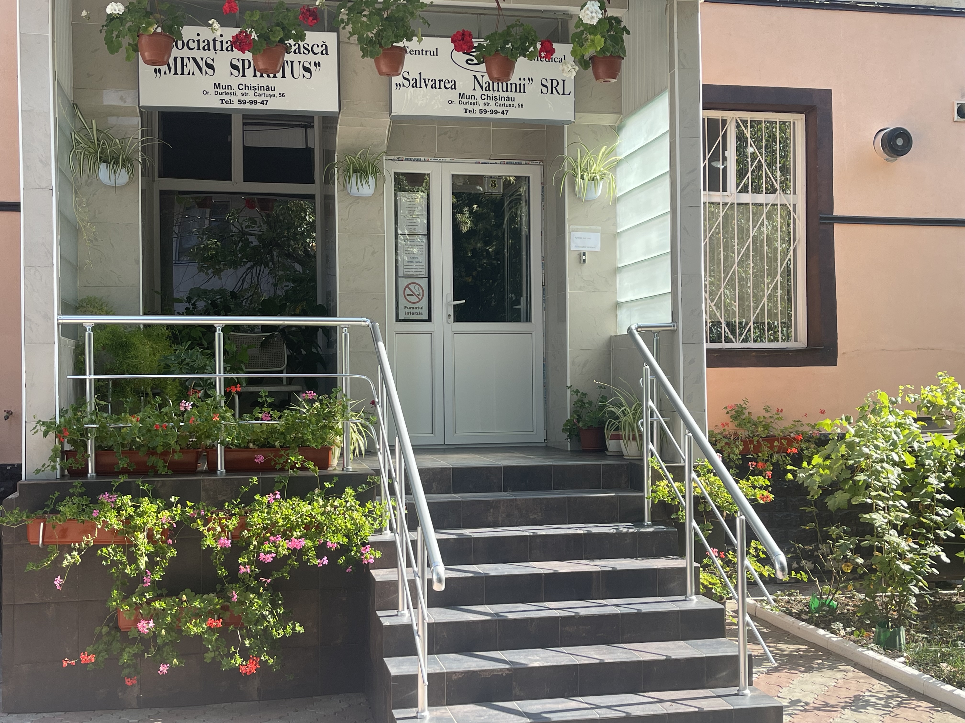Clinic Entrance Left